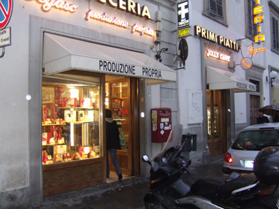 DSCF9942