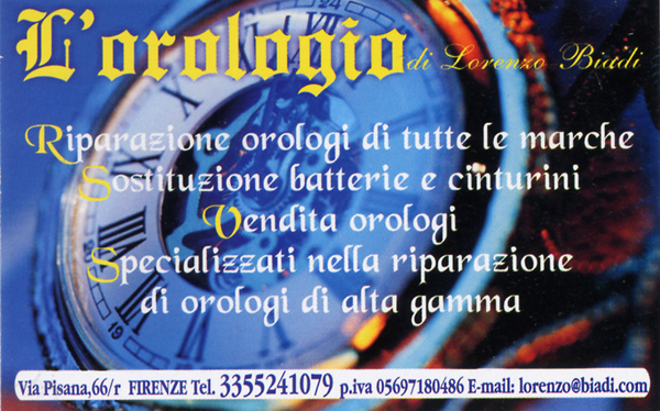 lorologiaio