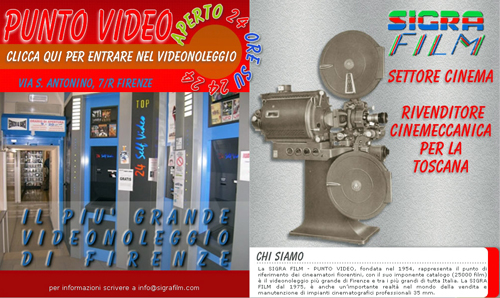 sigrafilm