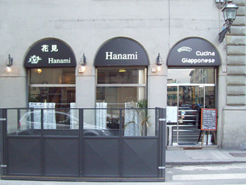 hanami cucina giapponese