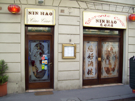 nin hao ristorante cinese