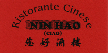 ristorante cinese nin hao