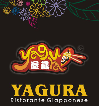 Yagura
