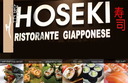 Hoseki