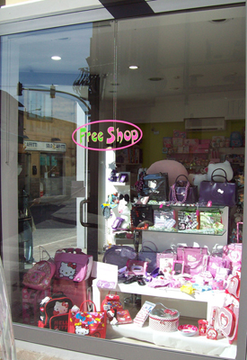 Free Shop