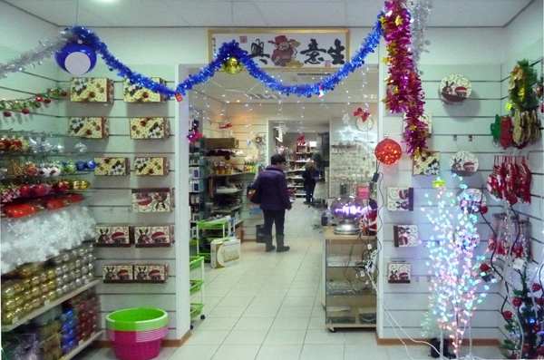 interno_mega_shop2