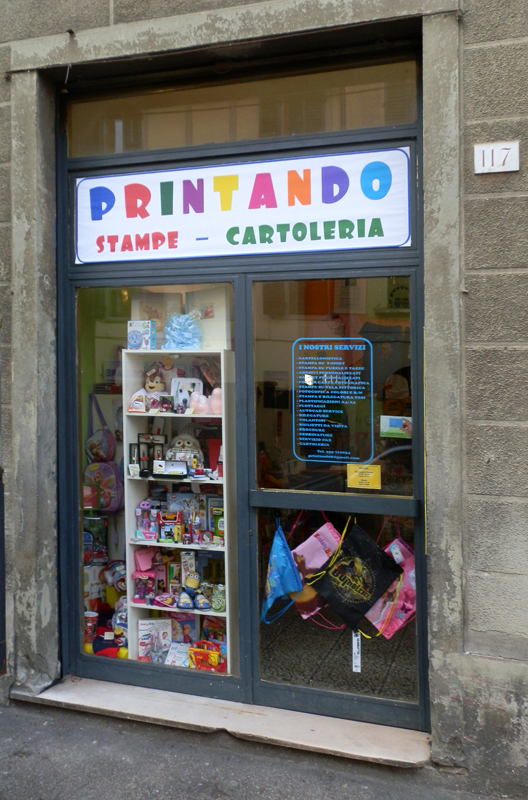 P1123420